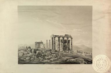 Άποψη του Ερεχθείου.