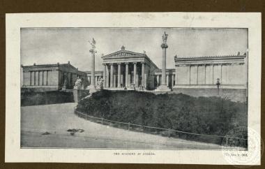 The Academy at Athens.
