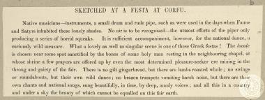 Native musicians. Corfu