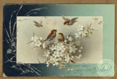 Ευχετήρια χριστουγεννιάτικη κάρτα.