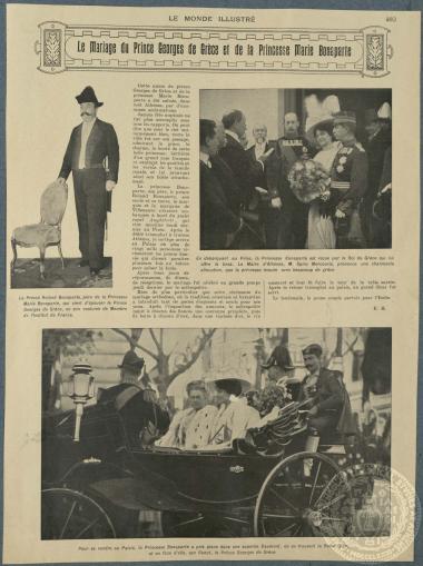Le mariage du prince George de Grèce et de la princess Marie Bonaparte