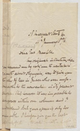 Αντίγραφο επιστολής του Ιωάννη Γεννάδιου προς τον Norman MacColl στις 02/01/1876, σχετικά με τις ανασκαφές στην Ολυμπία.