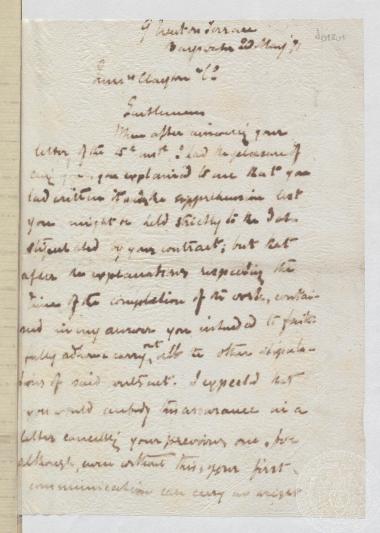 Επιστολή του Ι. Γενναδίου, πιθανότατα σχετικά με το αλφάβητο του τηλεγραφκού κώδικα επικοινωνίας. 15/05/1871