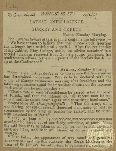 Which is it? Latest intelligence. Turkey and Greece.