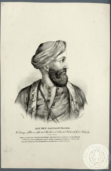 Aly Bey Captain Pacha. The destroyer of Chio, one of the most populated and cultivated islands, in the Greek Archipelago.