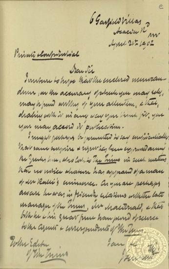 Εμπιστευτική επιστολή του Ιωάννη Γενναδίου προς τον εκδότη των Times με την οποία τον παροτρύνει να εκδόσει μια νεκρολογία για τον Στέφανο Ράλλη.