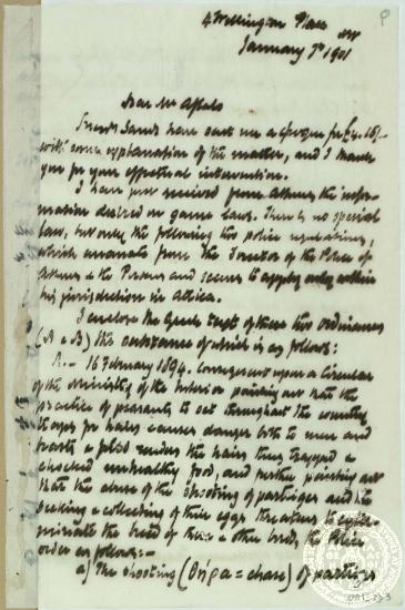 Απάντηση του Ιωάννη Γενναδίου σε αίτημα του Frederic Alfalo σχετικά με τη νομοθεσία στην Ελλάδα για τα αθλήματα του κυνηγιού και του ψαρέματος.