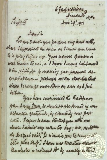 Φιλική επιστολή του Ιωάννη Γενναδίου προς τον πολιτικό συντάκτη της Daily News, Harold Spender.