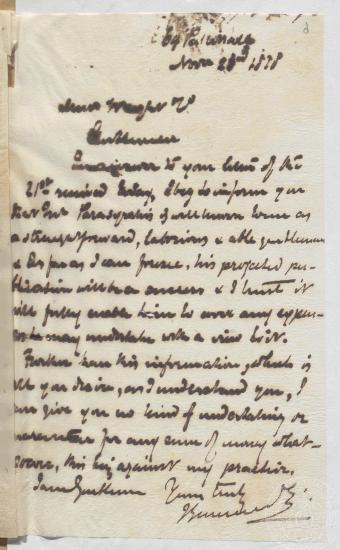 Επιστολή του Ι. Γενναδίου σχετικά με το 