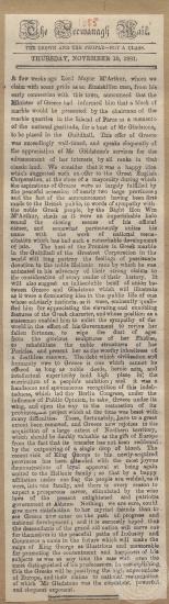 Ανέγερση προτομής του Gladstone, 