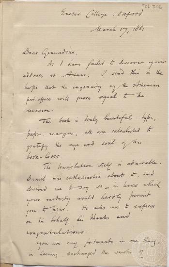 Συγχαρητήρια επιστολή του Ingram Bywater προς τον Ι. Γεννάδιο για την έκδοση σε αγγλική μετάφραση του 