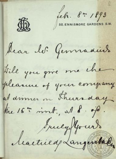 Πρόσκληση του Ι. Γενναδίου σε δείπνο στις 16 Φεβρουαρίου.