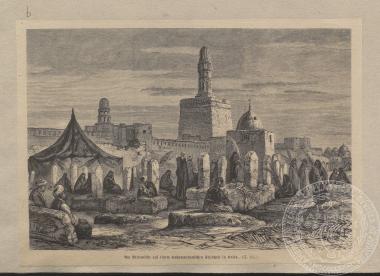 Νεκροταφείο στο Κάιρο με ανθρώπους που πενθούν ανάμεσα στα μνήματα. Λιθογραφία.