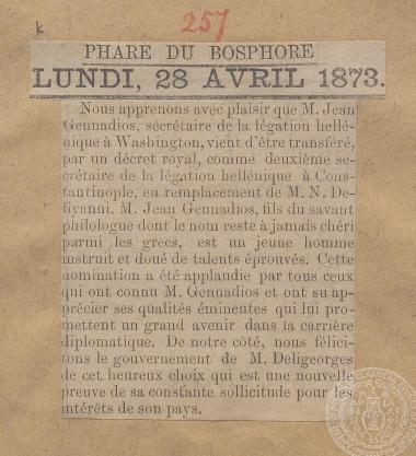Δημοσίευμα της εφημερίδας «Phare du Bosphore» σχετικά με τον διορισμό του Ιωάννη Γεννάδιου ως δεύτερου γραμματέα στην ελληνική πρεσβεία της Κωνσταντινούπολης, 28/04/1873.