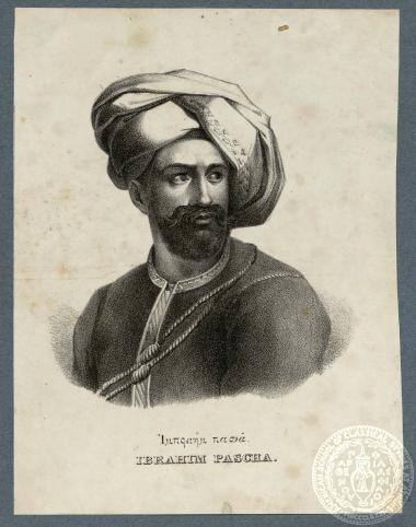 Ιμπραήμ πασά. Ibrahim Pascha.