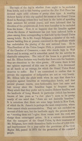 Κείμενο που αναφέρεται συνοπτικά την πορεία των Εβραίων στην Αγγλία από το 1290 έως και μετά το 1860.