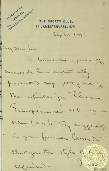 Φιλική επιστολή του Frederic Alfelo προς τον Ιωάννη Γεννάδιο σχετικά με την πορεία της συγγραφής των άρθρων για τη συλλογική μελέτη Sports in Europe.