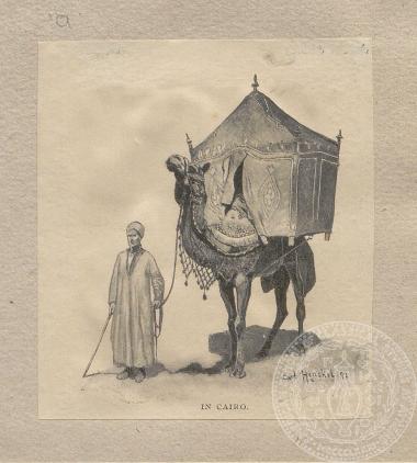 Καμηλιέρης δίπλα σε καμήλα, η οποία φέρει σκηνή στην πλάτη. Λιθογραφία του Carl Henckel, 1893