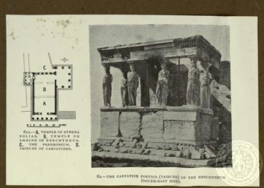 The Caryatide portico (tribune) of the Erectheum (south-east side)