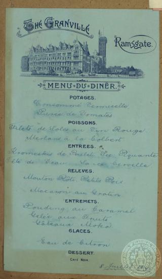 Το μενού του δείπνου της 9ης Ιουλίου στο ξενοδοχείο - εστιατόριο 