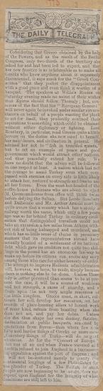 Άτιτλο άρθρο της 