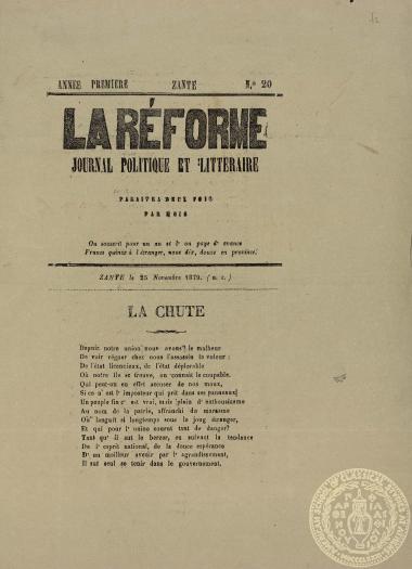 La réforme. Journal politique et litteraire.
