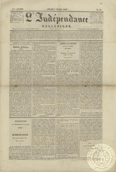 L'indépendance hellénique.