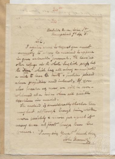 Επιστολή του Ι. Γενναδίου στην εφημερίδα 