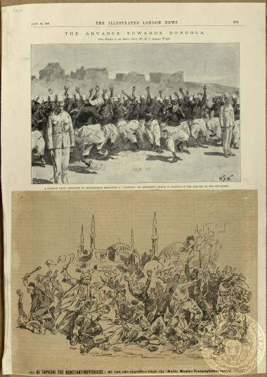 The advance towards Dongola. A fatigue party employed in brickmaking executing a 