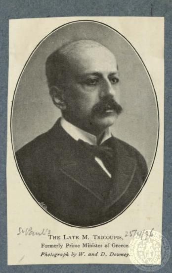 The Late M. Tricoupis Former Prime Minister of Greece