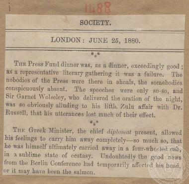 Δημοσίευμα που σχολιάζει το δείπνο των δημοσιογράφων και την παρουσία του Έλληνα διπλωμάτη. 25/06/1880.