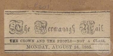 Άτιτλο άρθρο της εφημερίδας 