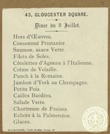 Μενού του δείπνου τις 3ης Ιουλίου που παρέθεσε η οικογένεια του Παντιά Ράλλη.