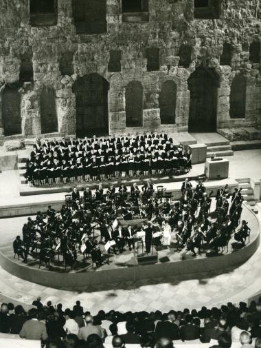 Concert of the Athens State Orchestra – Beethoven Pieces (114994)