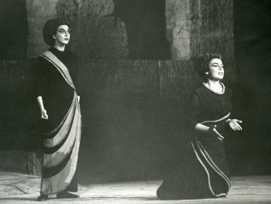 Αντιγόνη [Antigonae] (115001)