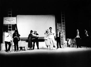 Epitrepontes or The Arbitration (115625)