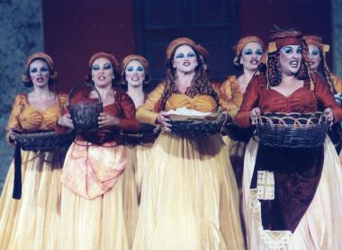 Θεσμοφοριάζουσες (115966)