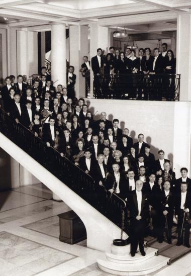 Concert of the Orchestre National de France (116002)