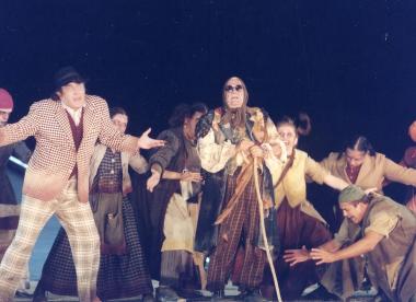 Πλούτος (116059)