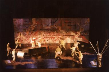 Αχαρνής (116088)