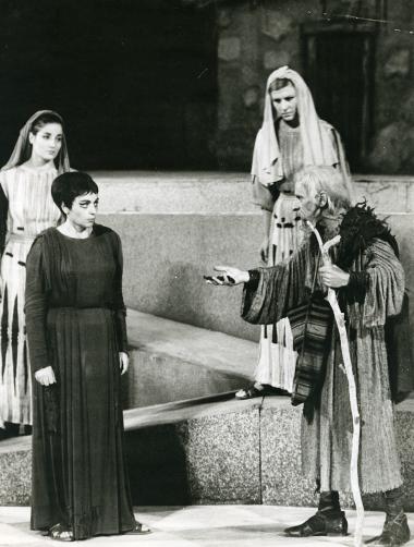 Ηλέκτρα (117035)