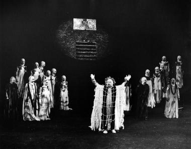 Προμηθεύς Δεσμώτης [Προμηθέας Δεσμώτης] (117068)