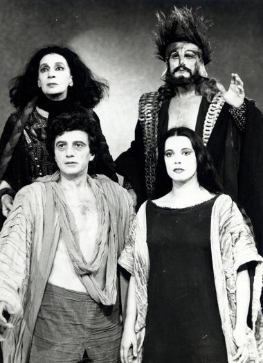 The Oresteia: Agamemnon – The Libation Bearers – The Eumenides (117558)