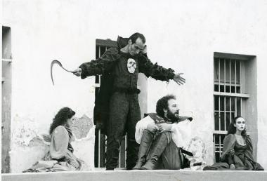 Ερωφίλη (117559)