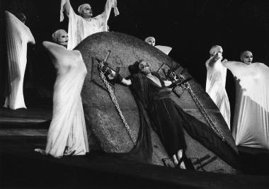 Προμηθεύς Δεσμώτης [Προμηθέας Δεσμώτης] (117667)