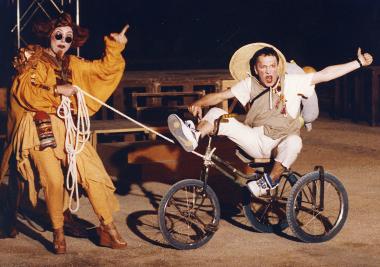 Βάτραχοι (117669)