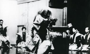 Ιαπωνικό Θέατρο Νο [Noh-Kyogen] (117759)