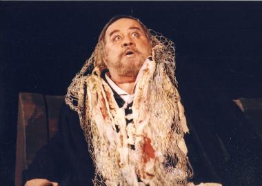 Τραχίνιες (117762)