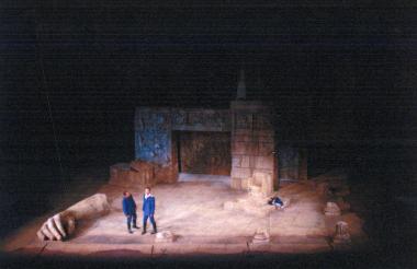 Ερωφίλη (118011)