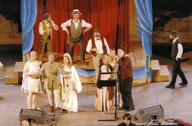 Bouloukiou Egomion (118029)